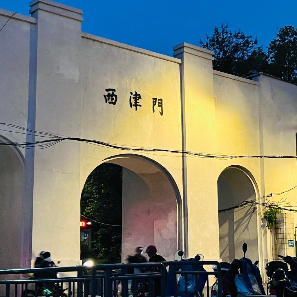 不勇敢的人不快乐 | 在线播放 | 网易云音乐