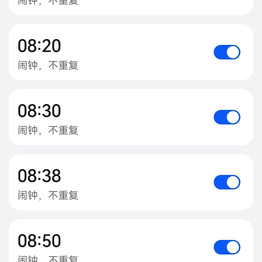 也许这世界没有正确的