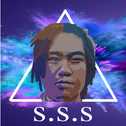 S.S.S Mixtape专辑