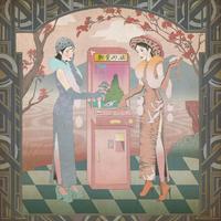 王若琳、9m88 - Material Girl