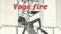 Yoga Fire专辑