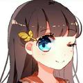 汐汉三