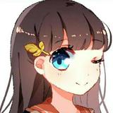 汐汉三