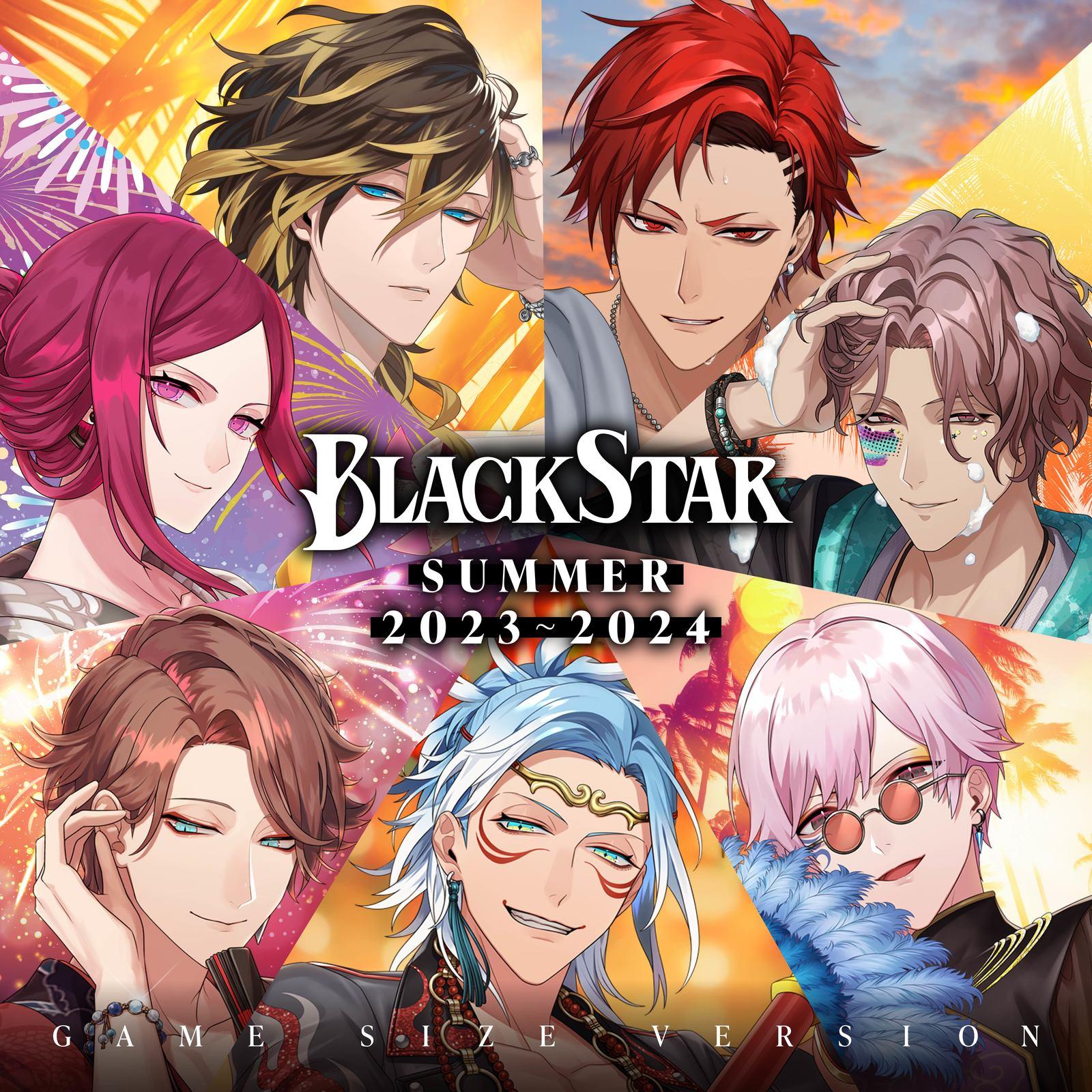 Night xo bird (GAME SIZE VERSION)