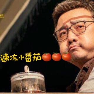 囧妈中经典歌曲插曲配乐（搜集ing)