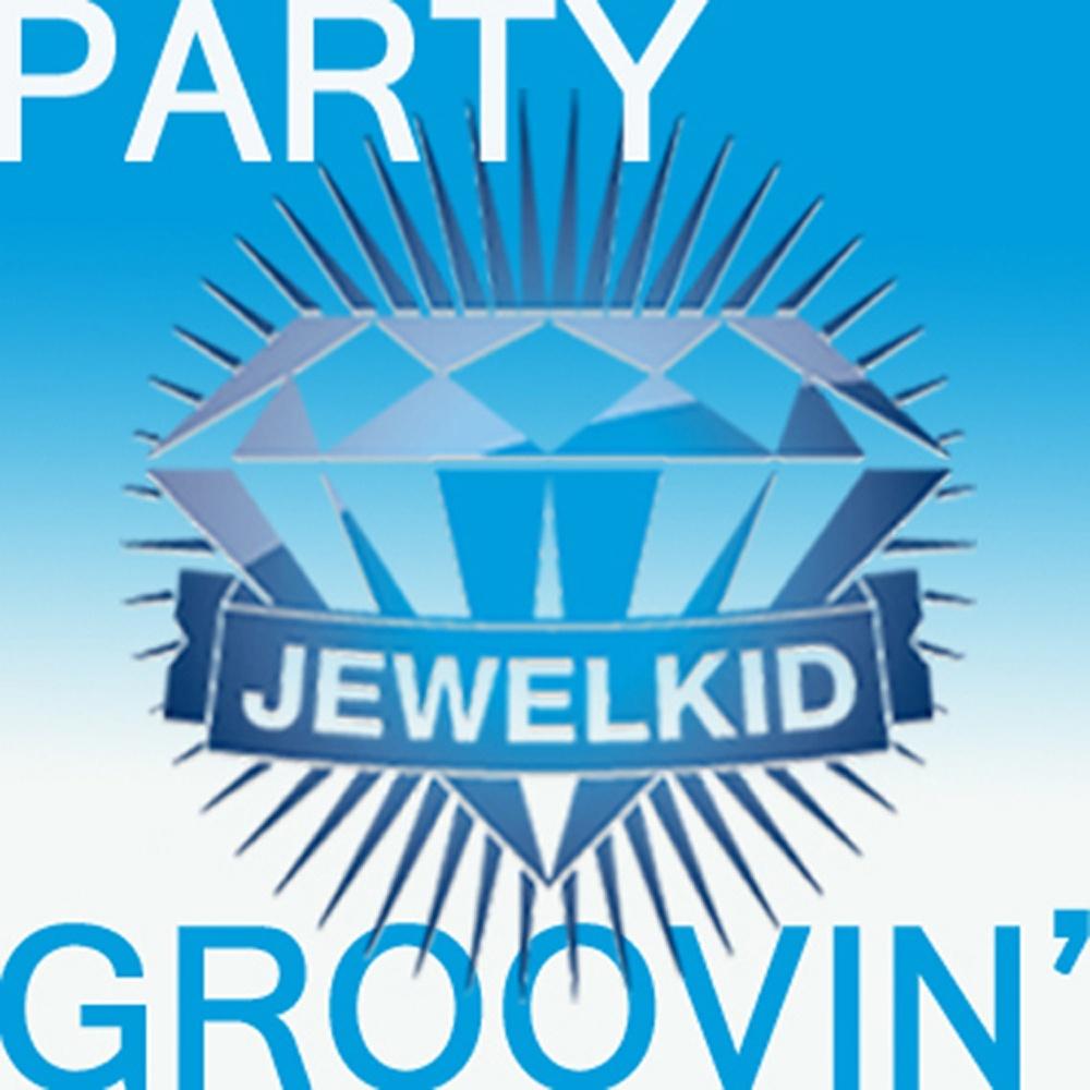 Party Groovin' / When I Was Older