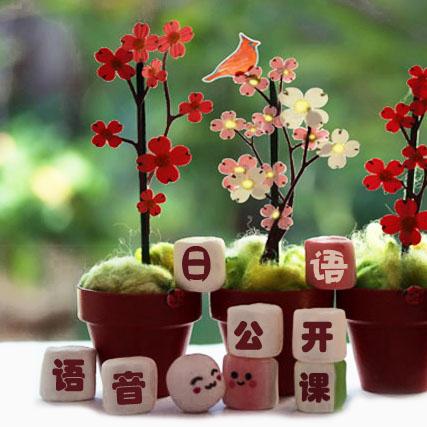 我没空陪你说梦话