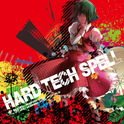 HARD TECH SPELL专辑