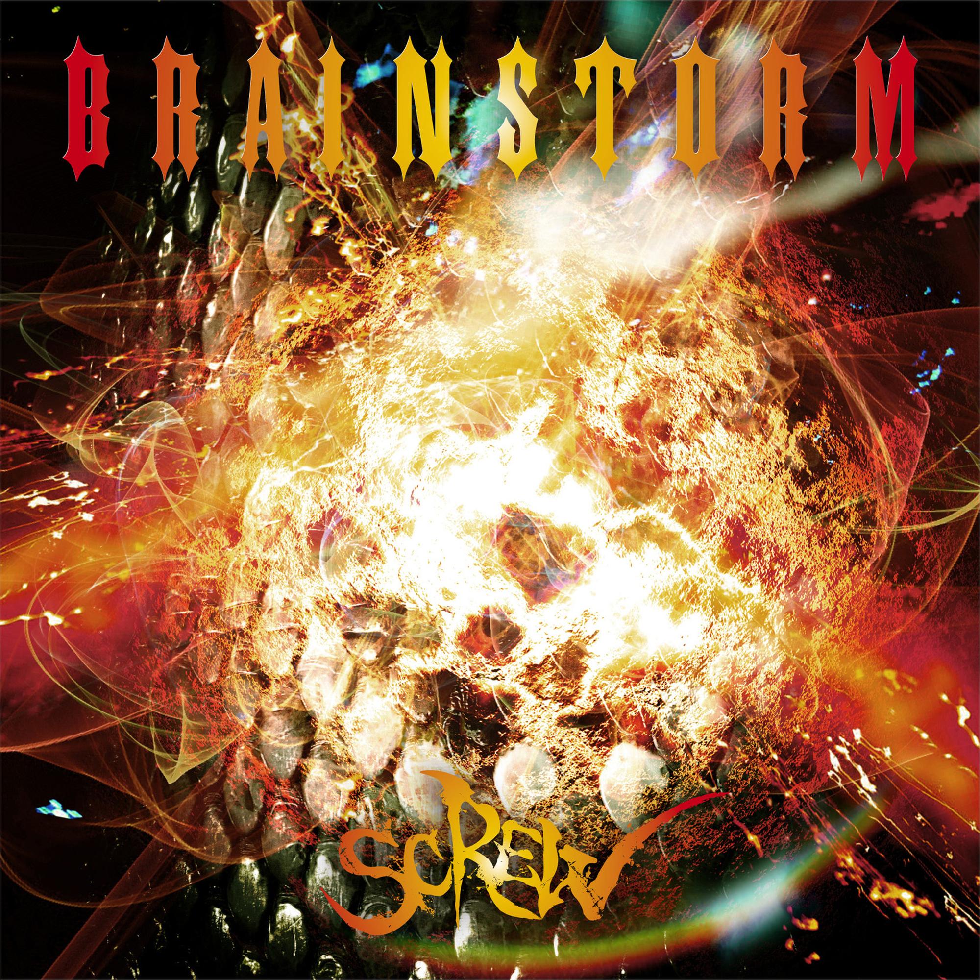 BRAINSTORM