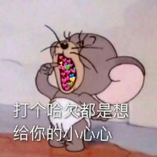 想变成你的耳机