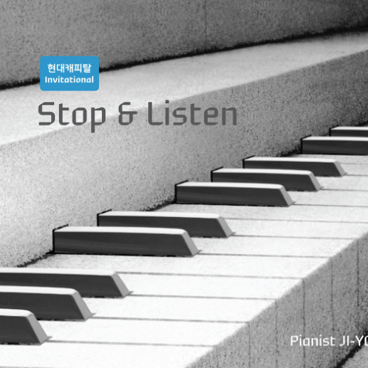 Stop & Listen