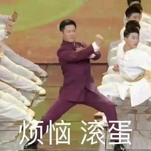 听歌就是让心情好的事（反emo