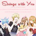 【原创】Strings with you(洛天依本家)专辑