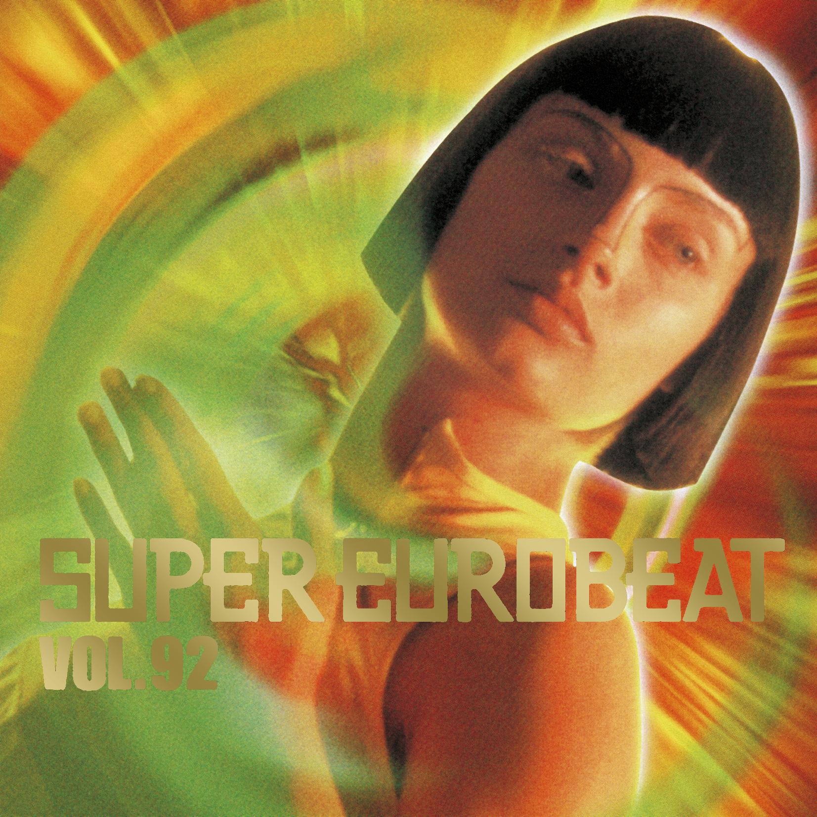 ARE YOU READY TO DANCE