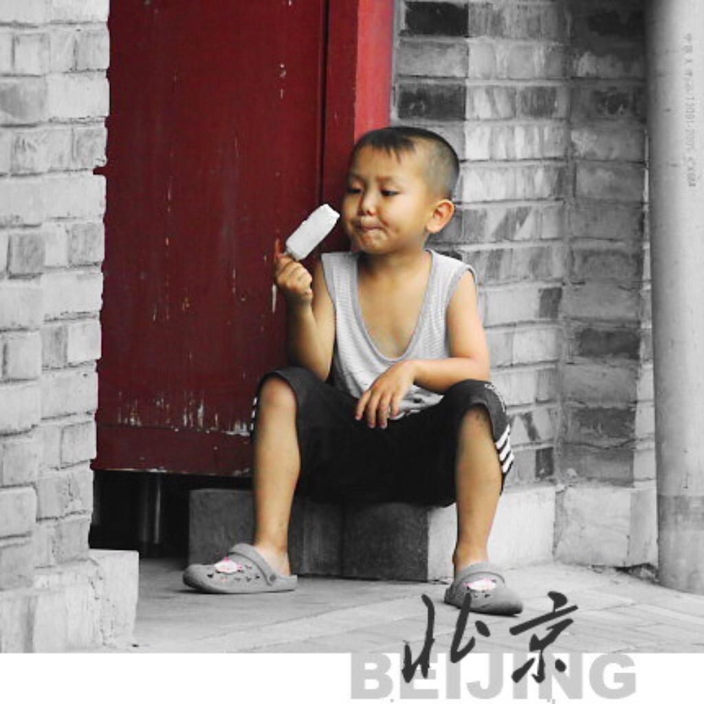 这儿是皇城的说唱「北京味儿」