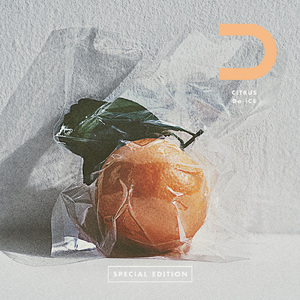 Citrus （升8半音）