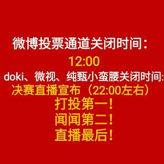 翟潇闻唱过的歌