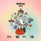 猫登天空 Vol.3：跳舞的猫专辑