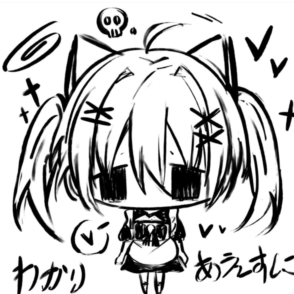 怎么办 你不爱我了˃̣̣̥⌓˂̣̣̥