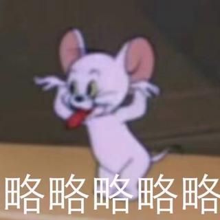 嘘，这是我最爱的几首歌(。･ω･)