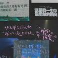 温灿歌手图片