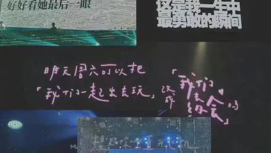 温灿
