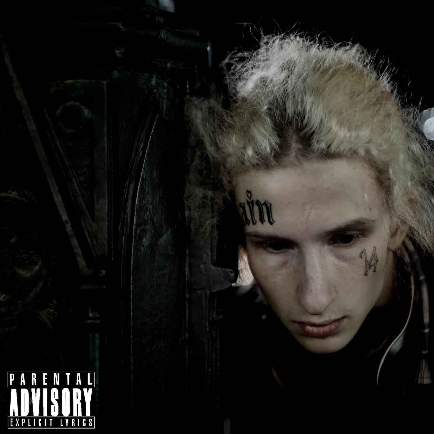 Убивать людей