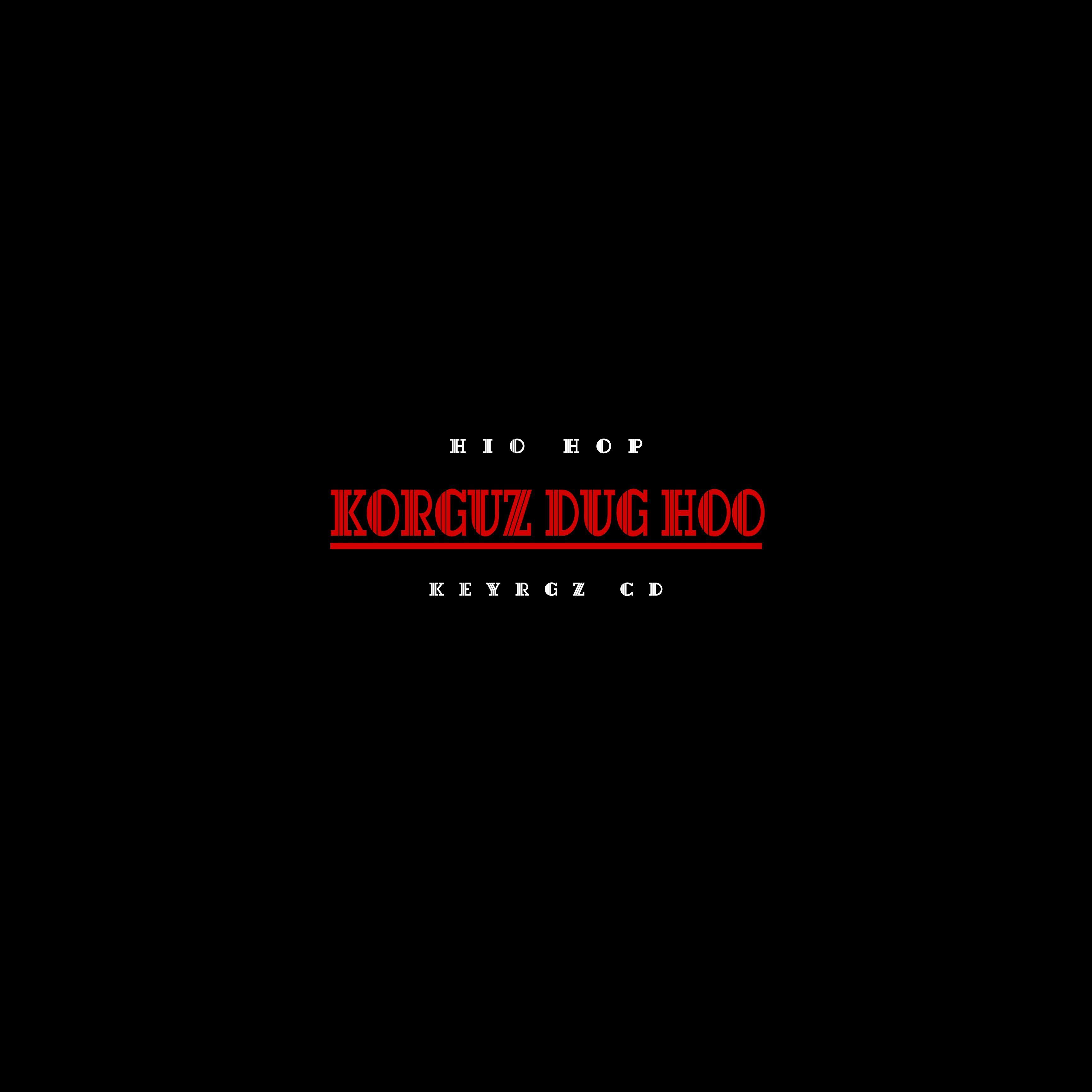 korguz dug hoo