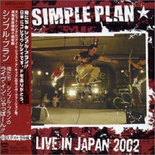 Live in Japan 2002专辑