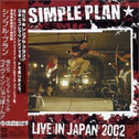 Live in Japan 2002专辑