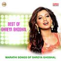 Best of Shreya Ghoshal专辑