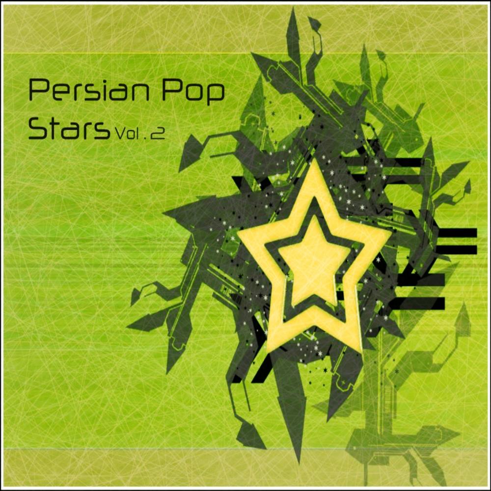 Desiree (Remaster Mix)