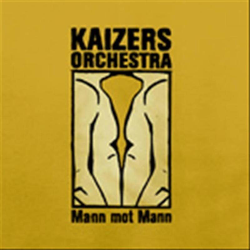 Mann Mot Mann (Ep)