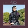 꼭두의 계절 OST Part.2