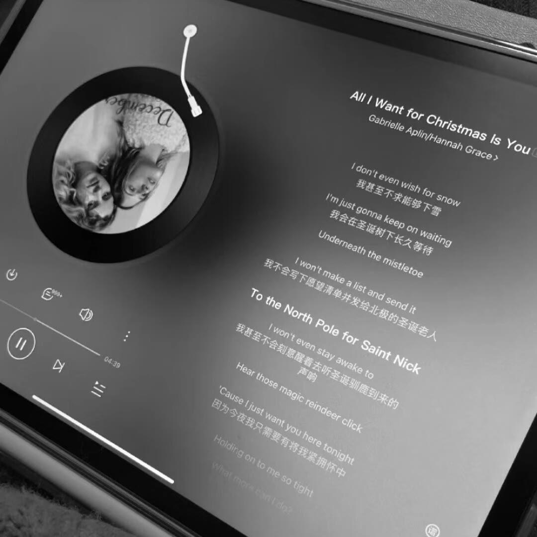孔德威歌曲封面