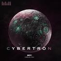 Ban - Cybertron (Original Mix)专辑