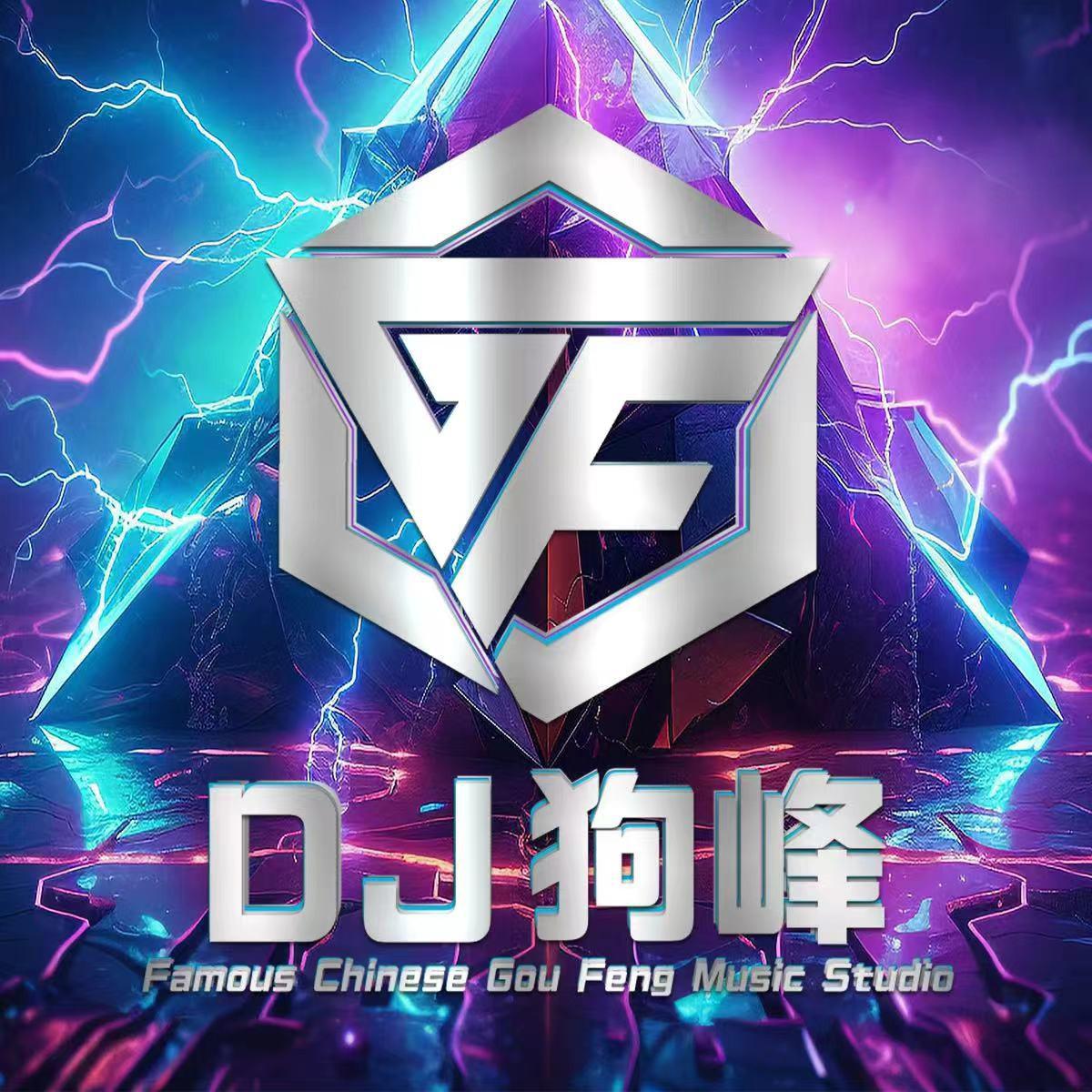 我听见了你的声音