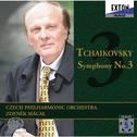 Tchaikovsky : Symphony NO.3 ''Polish''专辑