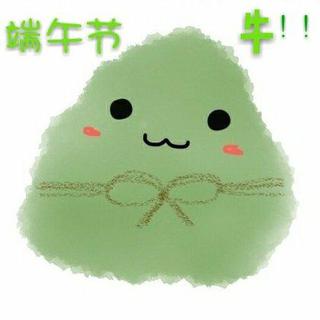 端午｜ 时清日复长 千古歌韵传