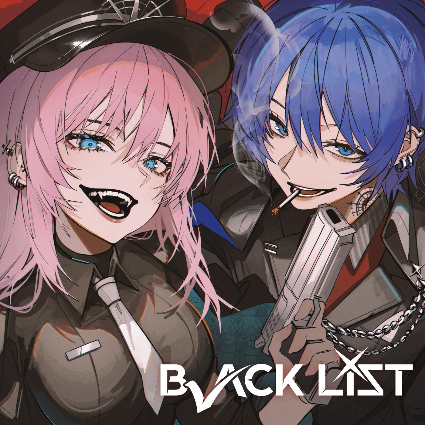 DiViSiON (feat. 巡音ルカ&KAITO)