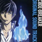 TVアニメ コード:ブレイカー オリジナルサウンドトラック专辑