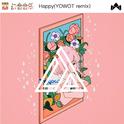 Happy(YOWOT remix)专辑