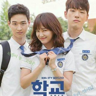 韩剧《学校2017》OST&BGM合辑