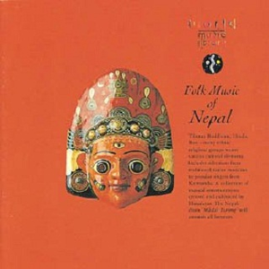 尼泊尔民歌+Resham+Firiri【有原唱声】 （降5半音）