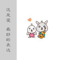 李耀明 - 时光不老我们不散(原版立体声伴奏)