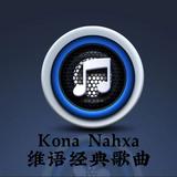 Kona Nahxa