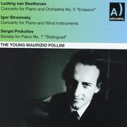 The Young Maurizio Pollini