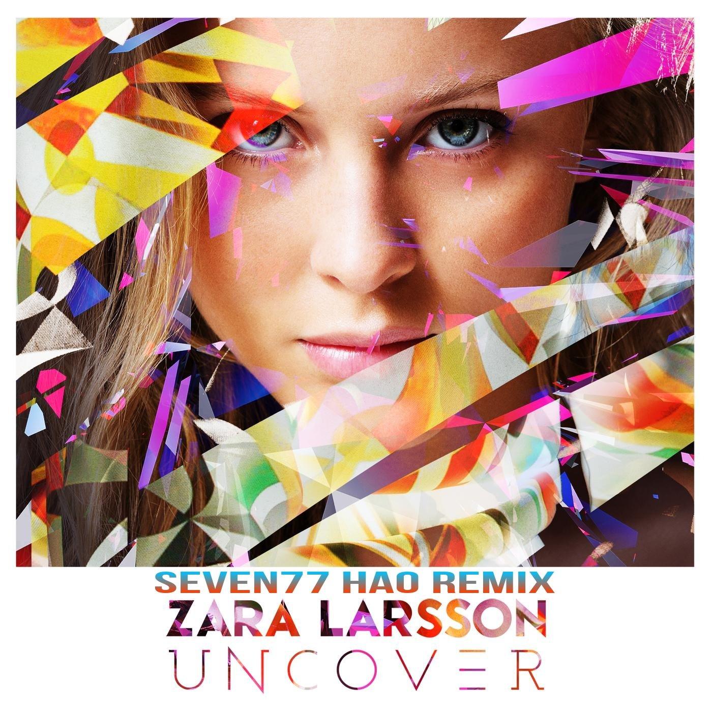 Uncover (Remix)