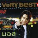 The Very Best Of มอส专辑