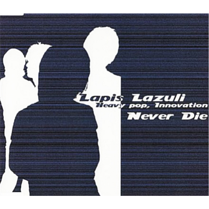 きただにひろし